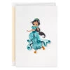 Hallmark Disney Princess Jasmine Magical Day Quilled Paper Handmade Card -Hallmark Store Disney Jasmine Quilled Paper Handmade Card for Her 1299LAD2857 01